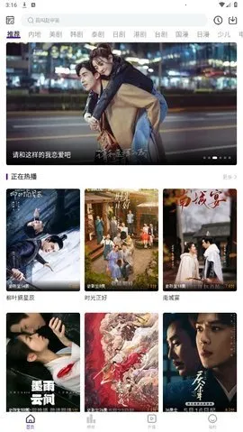 ���Ӱ��(���׷������)