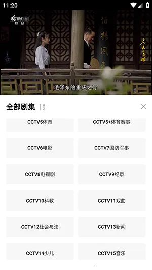 �÷���2026���ذ�װ