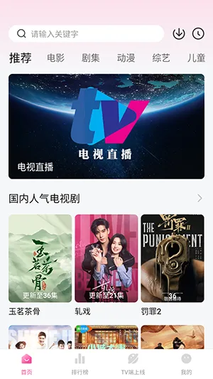 �÷���2026���ذ�װ