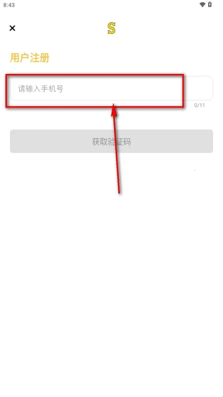 Side����2026���ذ�װ