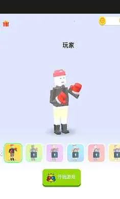 ���غ�ţ(ȭ����ս��Ϸ)��ͼ0