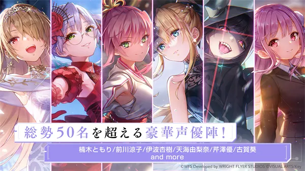 红烧天堂繁中版(末世少女战斗游戏)截图0