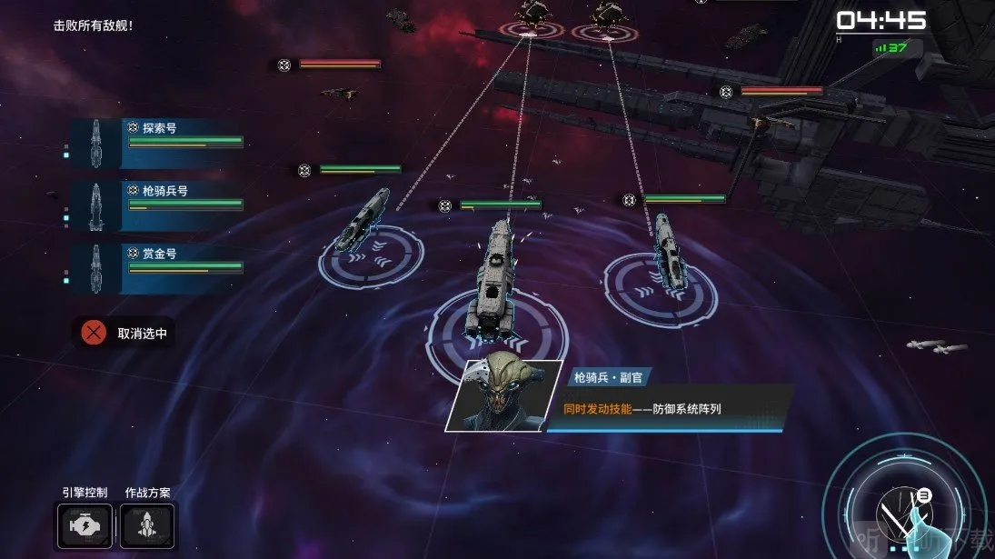 亿万光年2026官方正版 亿万光年2026官方正版