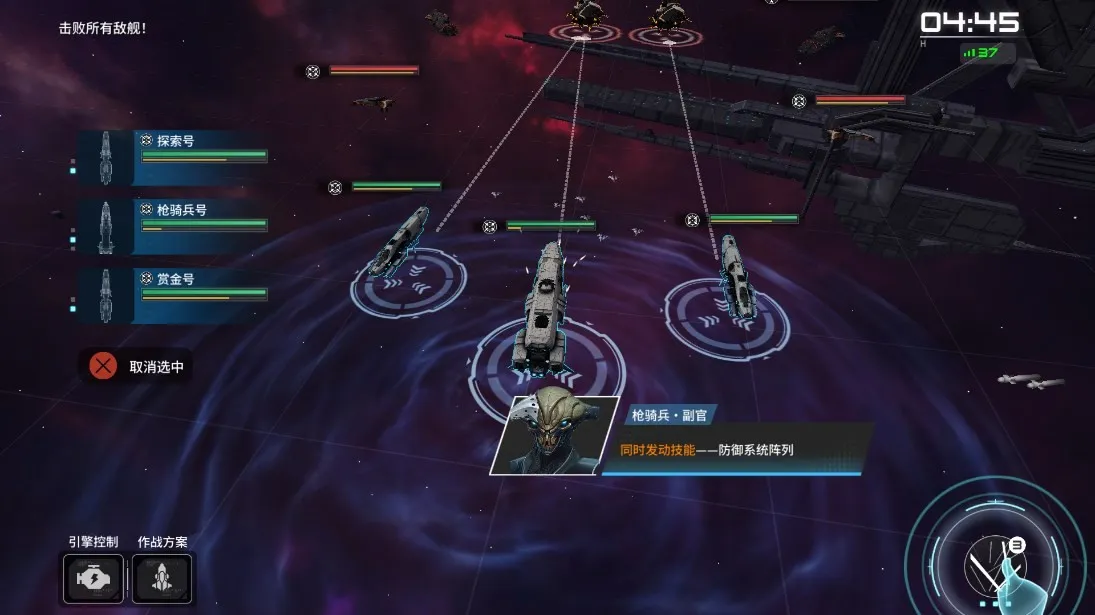 亿万光年2026官方正版 亿万光年2026官方正版