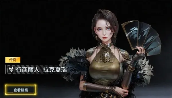 亿万光年2026官方正版 亿万光年2026官方正版