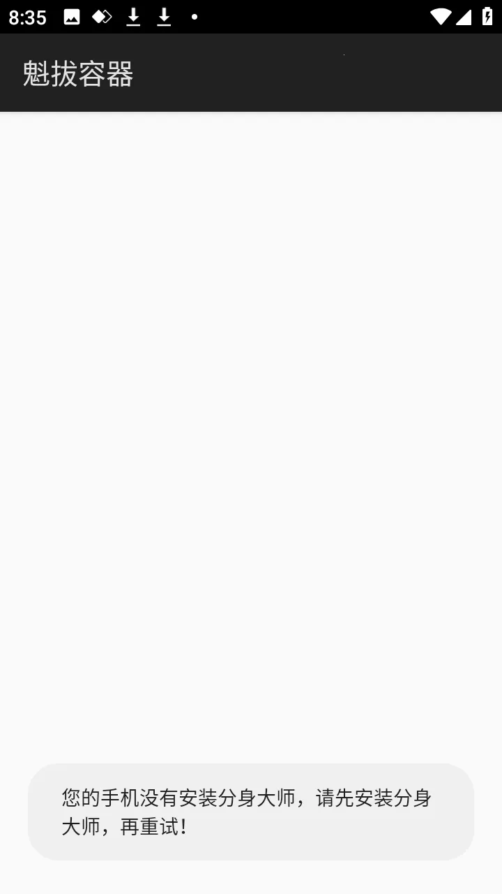 ������������(��ƽ��Ӣ����)��ͼ1