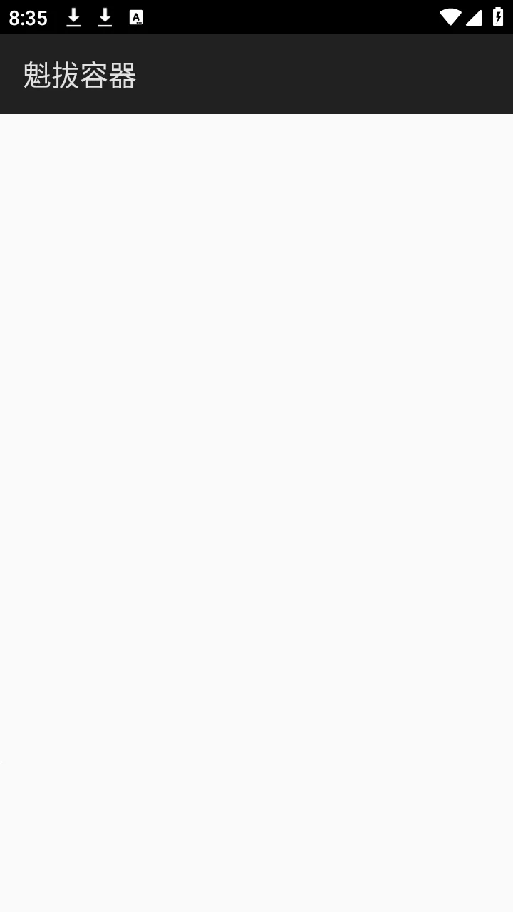 ������������(��ƽ��Ӣ����)��ͼ0