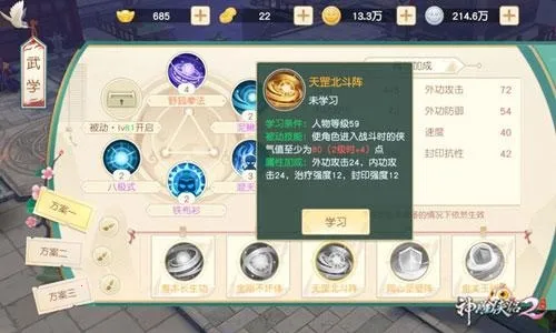 �������2(�����غ�����)