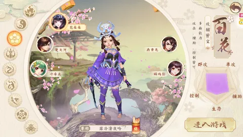 �������2(�����غ�����)��ͼ3