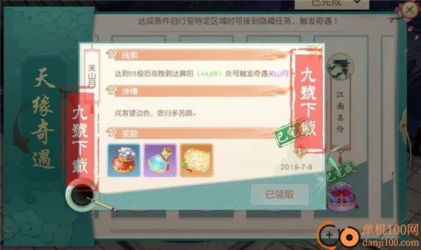 �������2(�����غ�����)