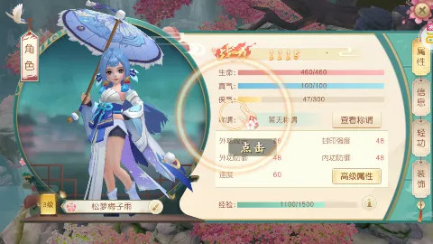 �������2(�����غ�����)��ͼ2