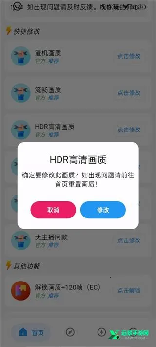 ������ˢ������