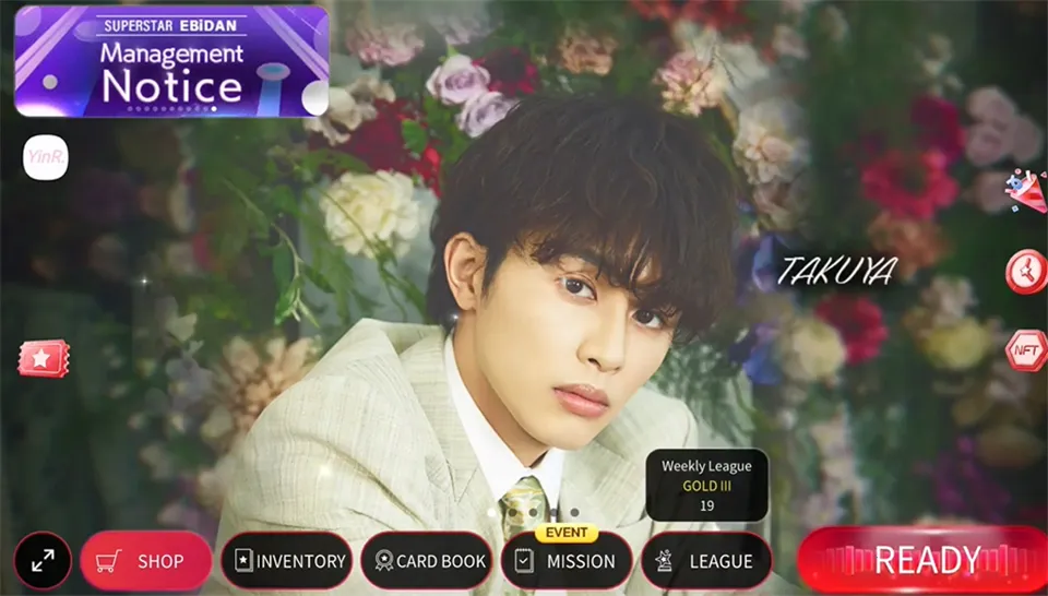 SUPERSTAR EBiDAN安卓版手机版 SUPERSTAR EBiDAN安卓版手机版