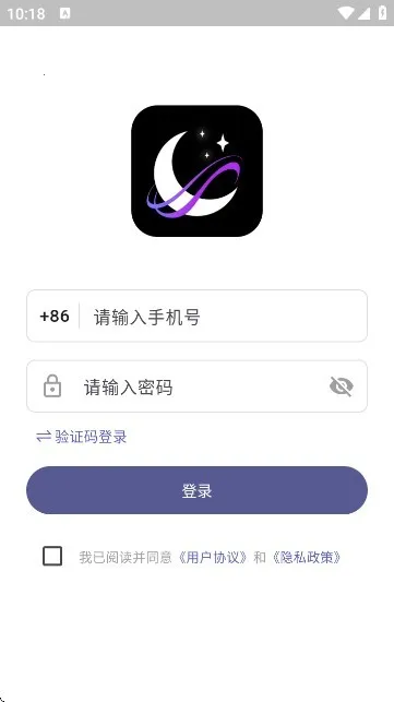 梦纪元安卓版手机版 梦纪元安卓版手机版