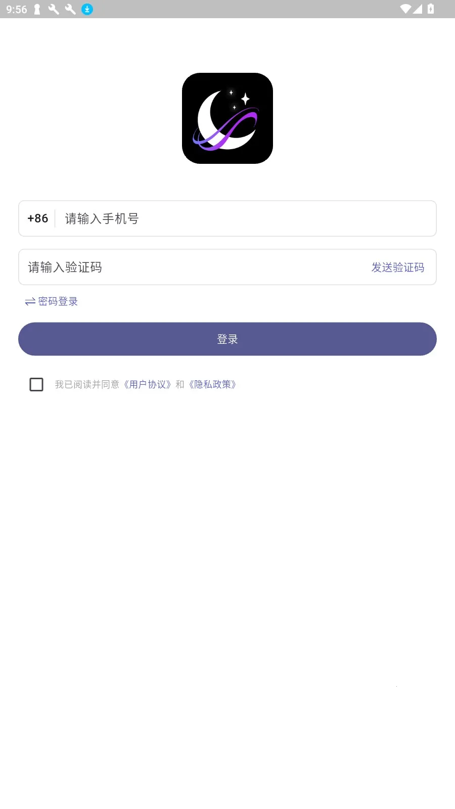 梦纪元安卓版手机版 梦纪元安卓版手机版