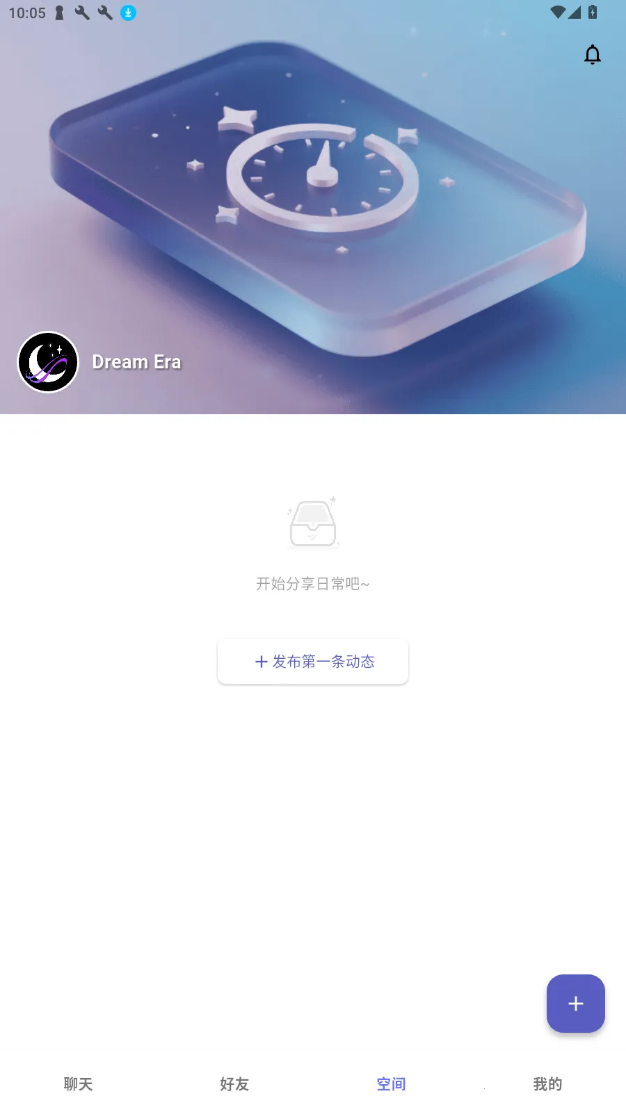 梦纪元安卓版手机版 梦纪元安卓版手机版