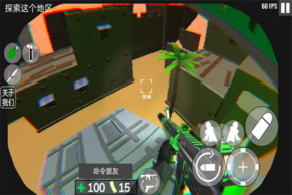CQB射击(第一人称射击游戏)截图4