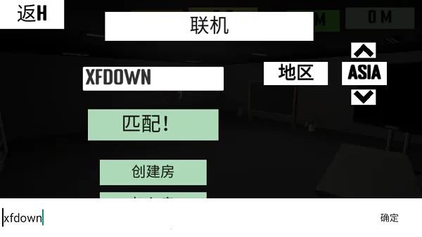 CQB射击(第一人称射击游戏) CQB射击(第一人称射击游戏)