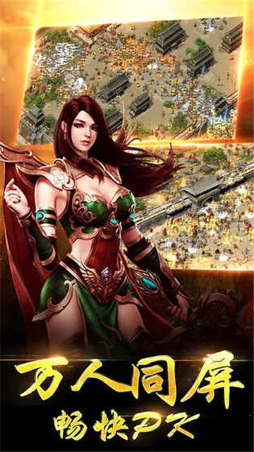 ��Ѫɳ��2026�ٷ����°汾