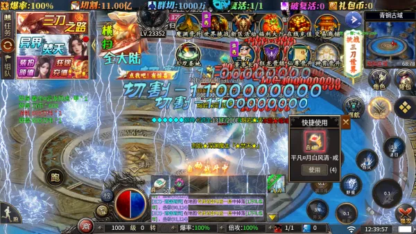 ���ذ�ҵ(�����ս����)