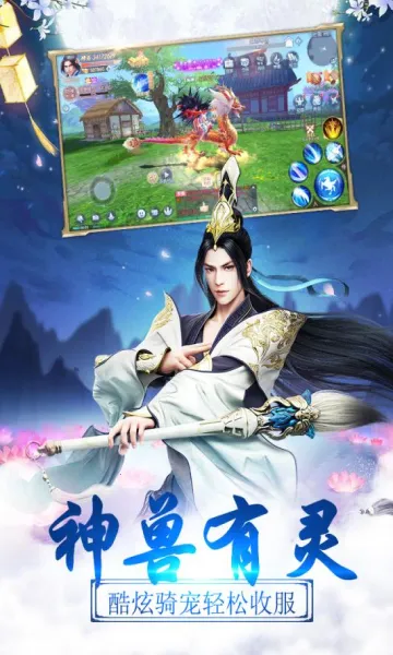 �����ĺ���׿���ֻ���