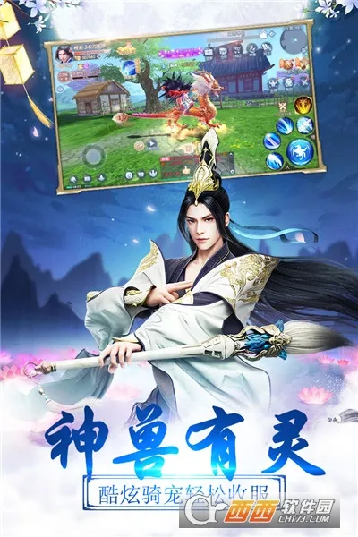 �����ĺ���׿���ֻ���