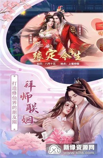 �����ĺ���׿���ֻ���