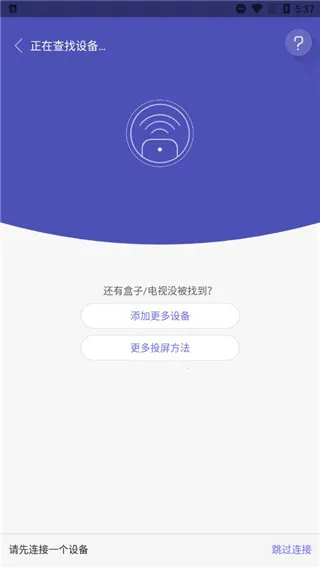 ���ң����tv�氲װ������