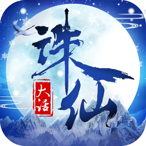 ������2026�ٷ�����v2.0.203 ��Ѱ�