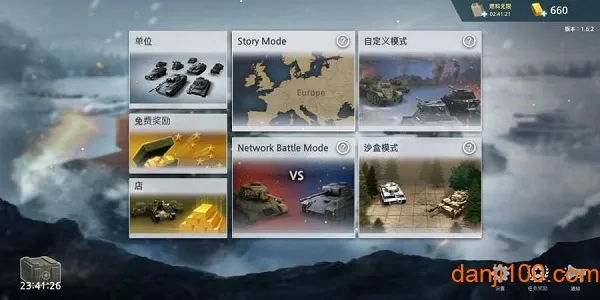 WW2 Battle Front Simulator2026�ٷ�����