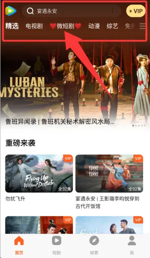 webtoon漫画官网韩语版 webtoon漫画官网韩语版