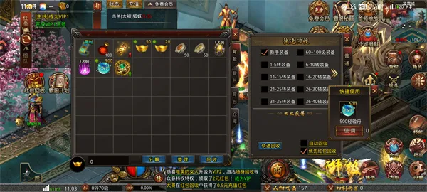 ս����2026�ٷ�����