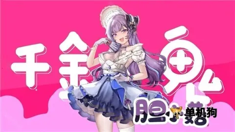 ֲ�����ս��ʬ3.8������