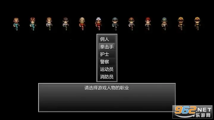 末日竟在我身边3破解版 末日竟在我身边3破解版