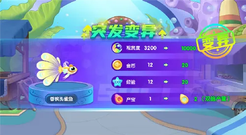 ��������(�����ռ���Ϸ)