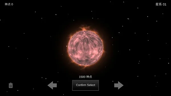 我的梦幻宇宙流浪星球无限神点 我的梦幻宇宙流浪星球无限神点