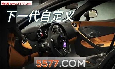 CSR赛车2内置菜单截图0