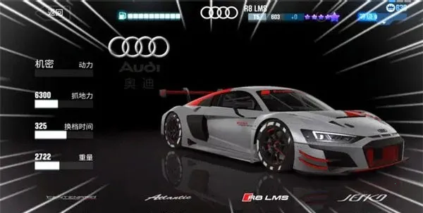 CSR赛车2内置菜单 CSR赛车2内置菜单