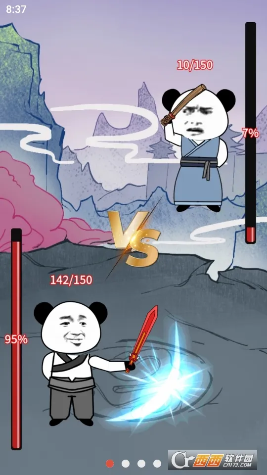 ����֮���Ǵ��ɲ����������ͼ2