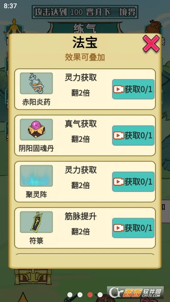 ����֮���Ǵ��ɲ����������ͼ1