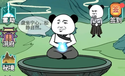 ����֮���Ǵ��ɲ���������