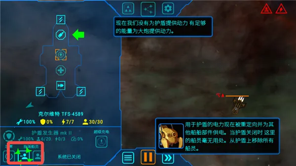 ��ʽ����ƽ�����ذ�װ