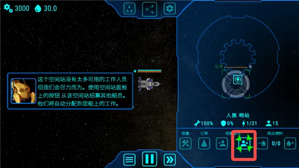 ��ʽ����ƽ�����ذ�װ