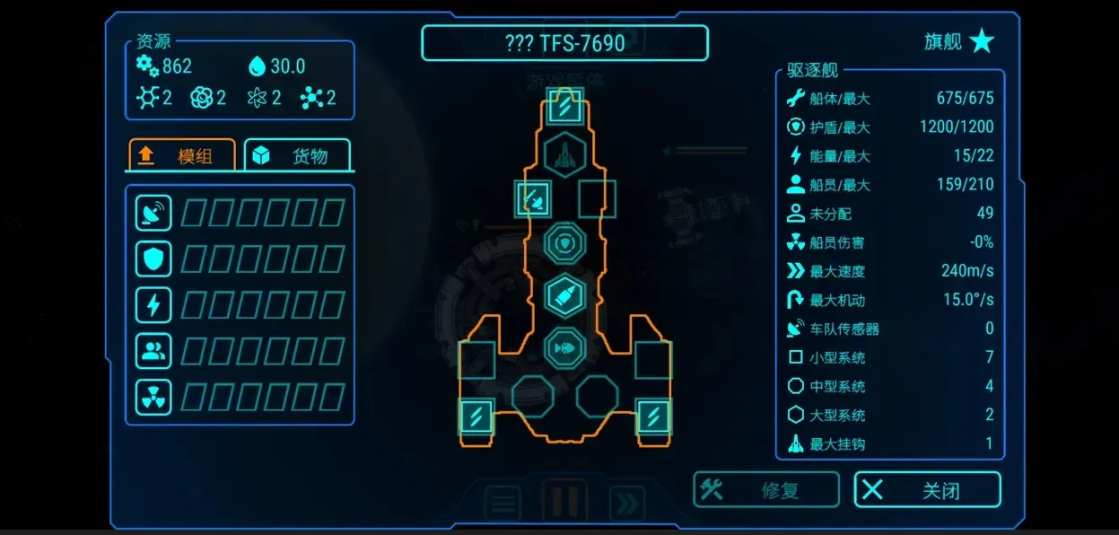 ��ʽ����ƽ�����ذ�װ��ͼ4