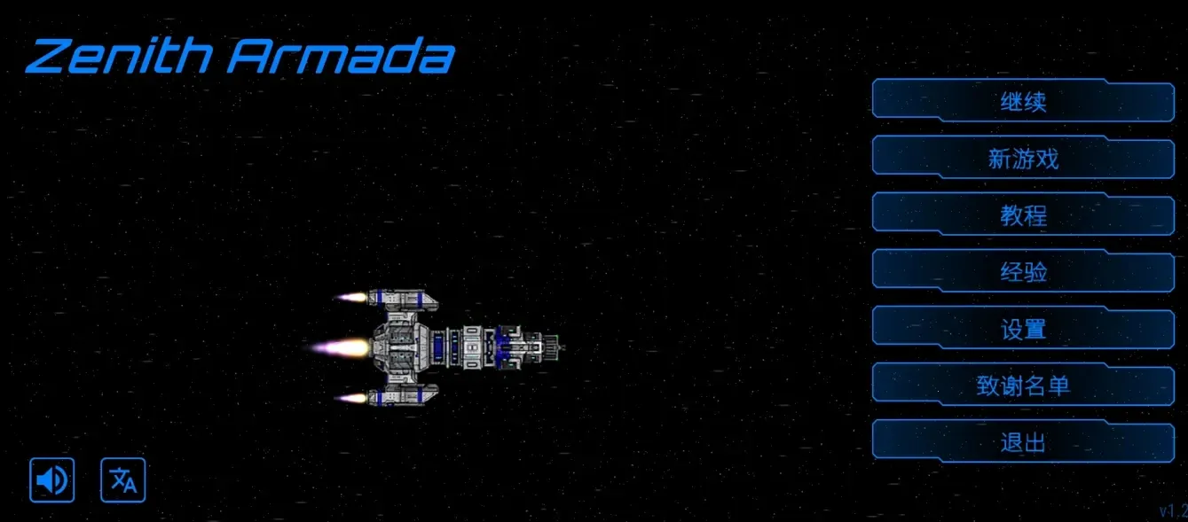 ��ʽ����ƽ�����ذ�װ��ͼ2