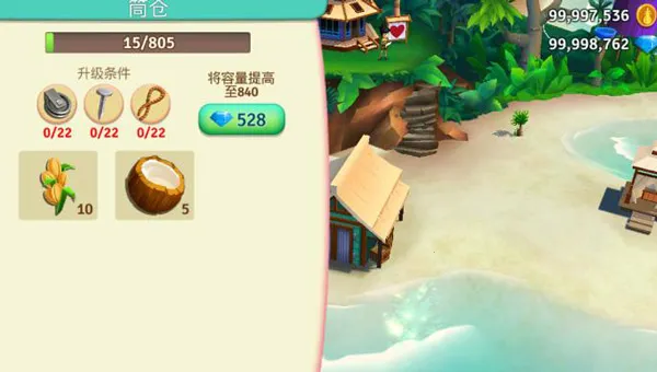 ����ũ���ȴ��ȼ����޽����ʯ���ͼ4