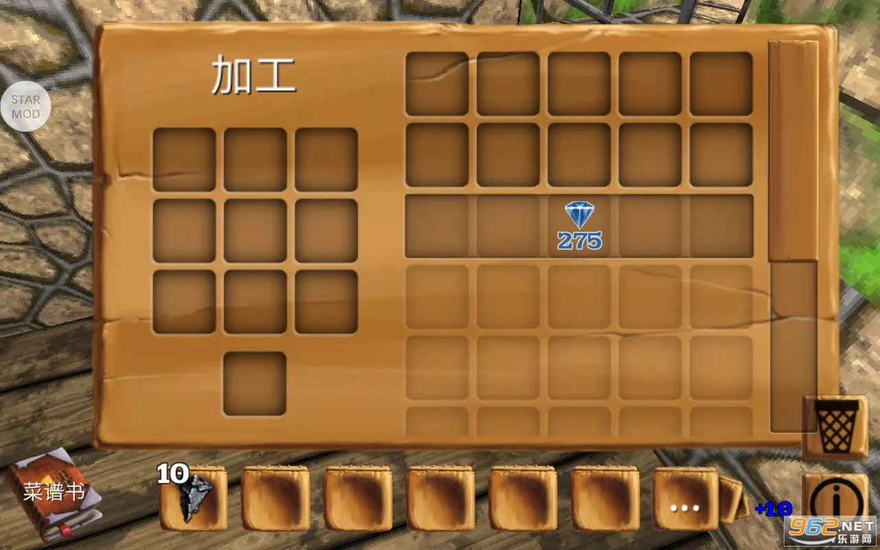 ������Ĺ���������ʯ��ͼ1