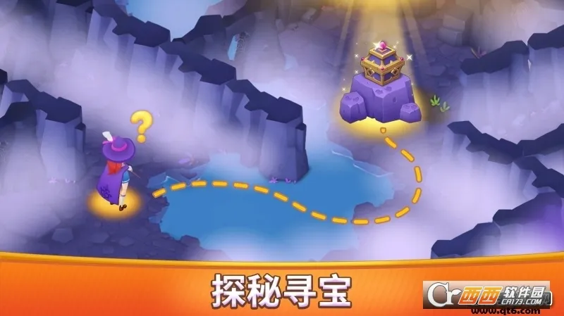 梦幻魔法屋无限体力版截图4