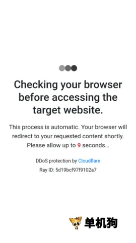 磁力宝搜索(磁力资源搜索)截图3