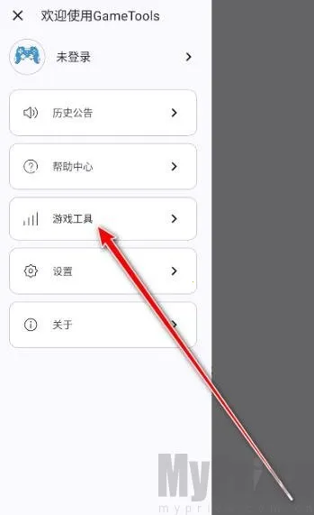 GameTools��������